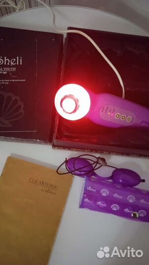 Клиатон физиоаппарат