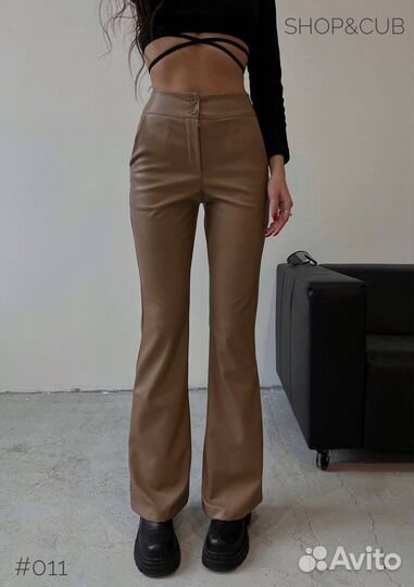 Боюки утепленные, 42(S) новые