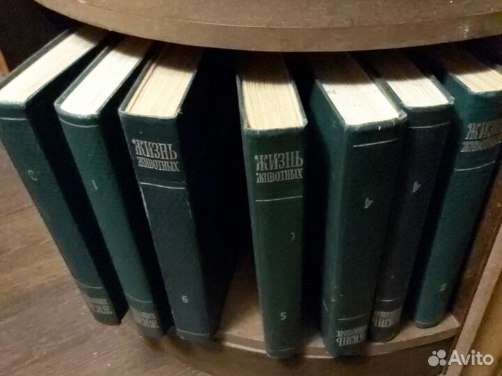 Жизнь животных 7 книг 1969-71