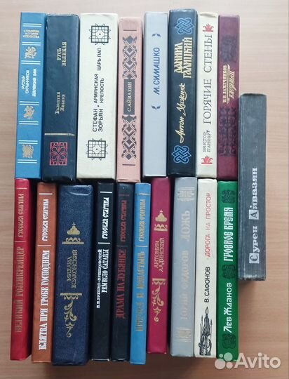 История России в романах и повестях