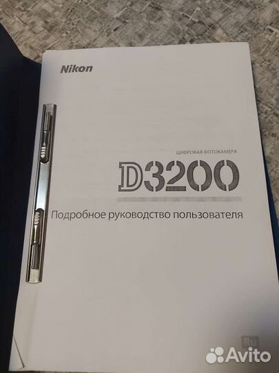 Фотоаппарат