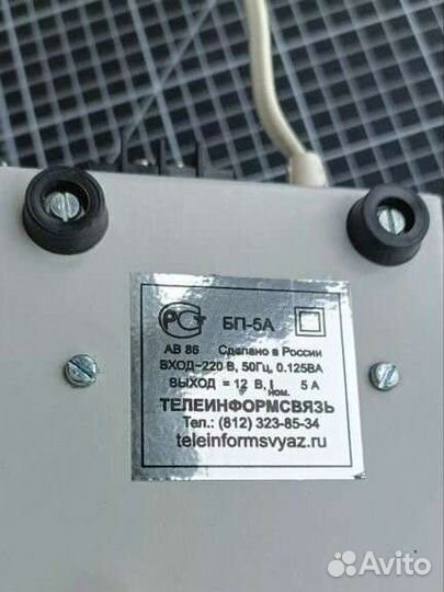 Блок питания бп-5а 