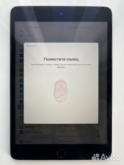 iPad mini 4 64gb wifi space gray