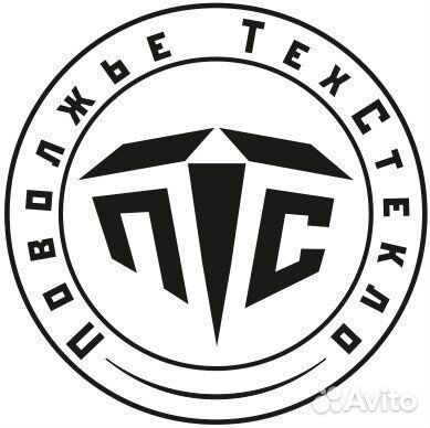 Стропальщик рабочий на производство