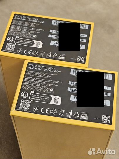 Xiaomi Poco M6 Pro, 8/256 ГБ