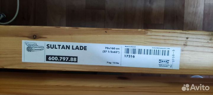 IKEA kritter икея криттер детская кровать 160х70