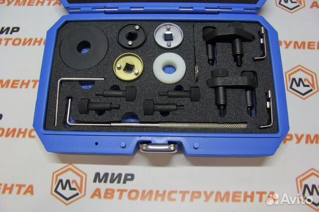 Набор фиксаторов валов VAG