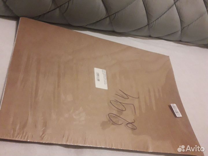 Постер 42см на 30см