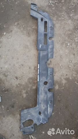 Накладка замка капота BMW E39 бмв Е39