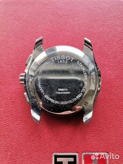 Часы мужские tissot 1853