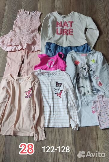 Детские вещи 122-128см