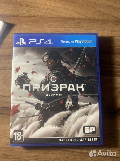 Игры ps4 ps5