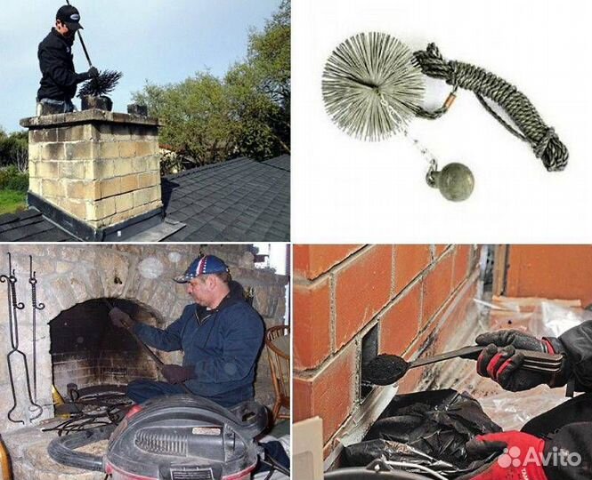 Вакуумная чистка дымоходов