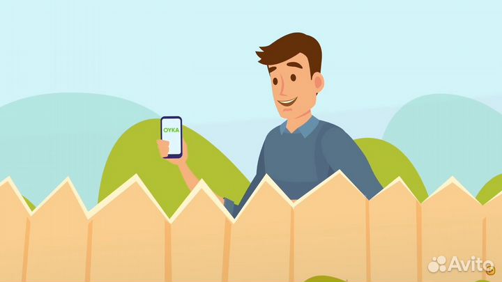 Анимационные ролики. Видео для бизнеса