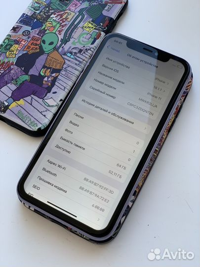 iPhone 11, 64 ГБ