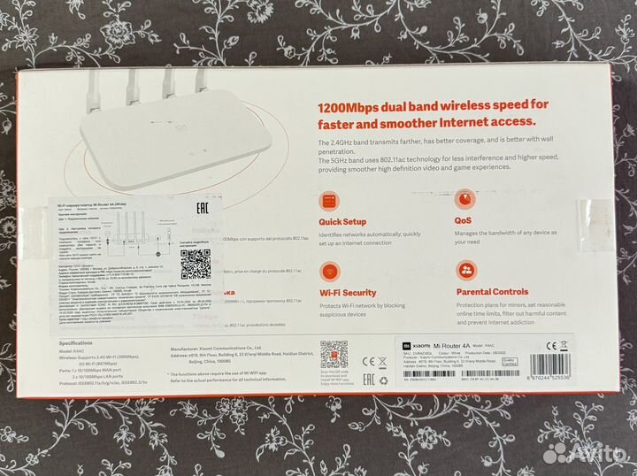 Wifi роутер Xiaomi 4a
