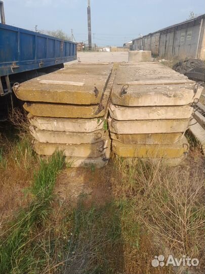 Плиты дорожные бу