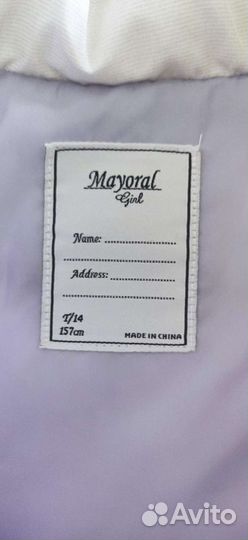 Жилет Mayoral