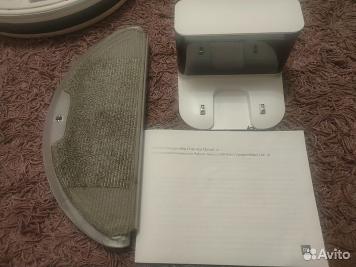 Робот пылесос