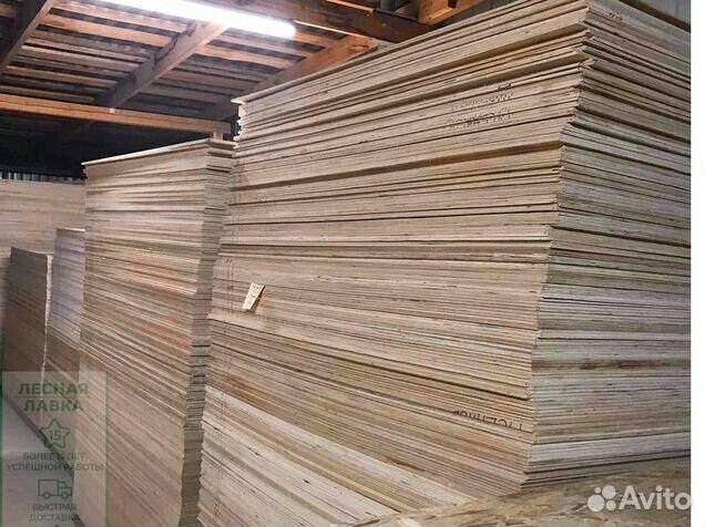 Плита OSB 12мм Сочи, Kronospan