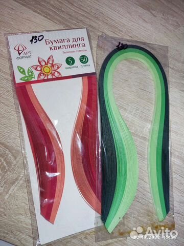 Бумага для квиллинга