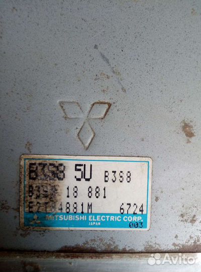 Блок управления Мазда 323