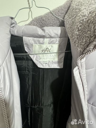 Куртка зимняя женская 50 52