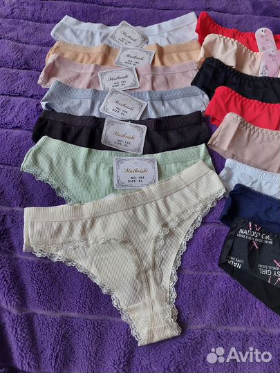 Трусы женские новые 15 штук 42-44 размер