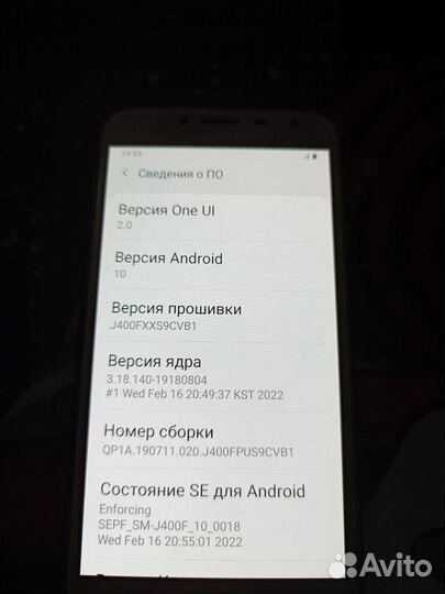 Samsung Galaxy J4 (2018), 3/32 ГБ