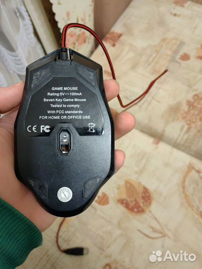 Игровая мышь