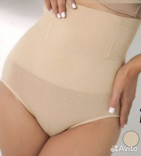 Трусики утягивающие моделирующие после родов