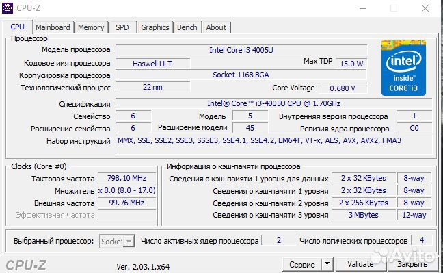 Игровой ноутбук Hp 15.6/Gf820/i3/4Gb/SSD+HDD