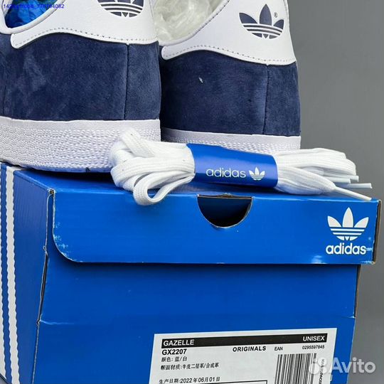 Кроссовки Adidas Gazelle (Арт.11202)