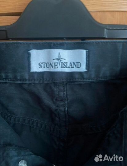 Джинсы stone island