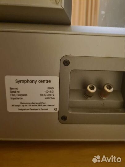 Акустические колонки 5.1