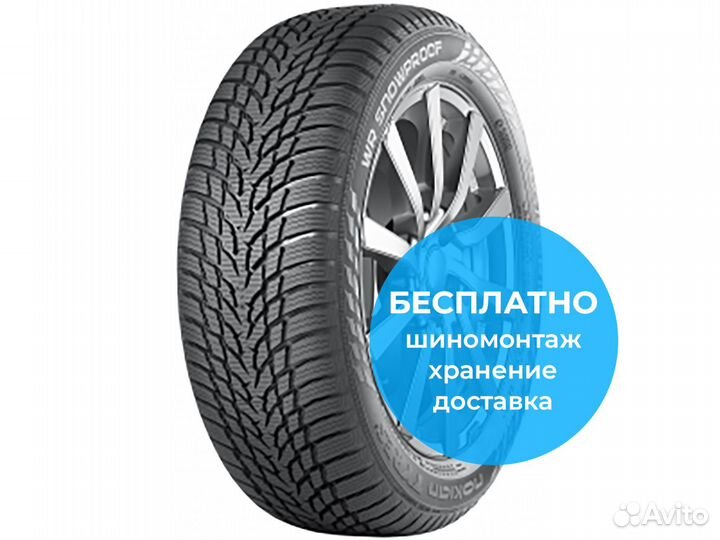 Nokian Tyres WR Snowproof 175/70 R14 84T