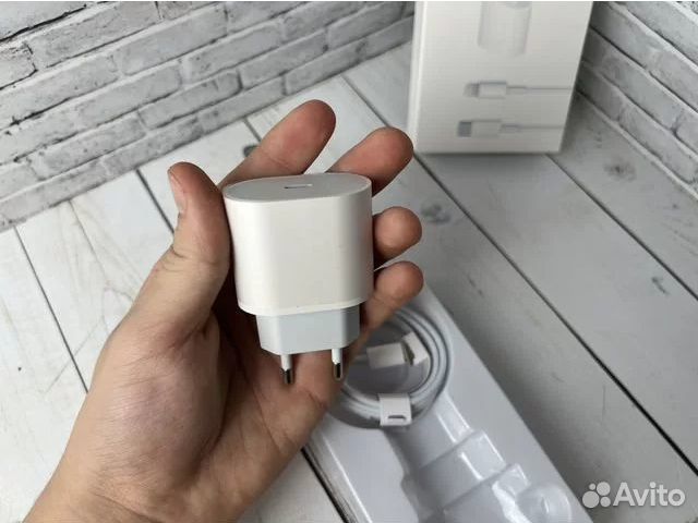 Быстрая зарядка для iPhone 20w