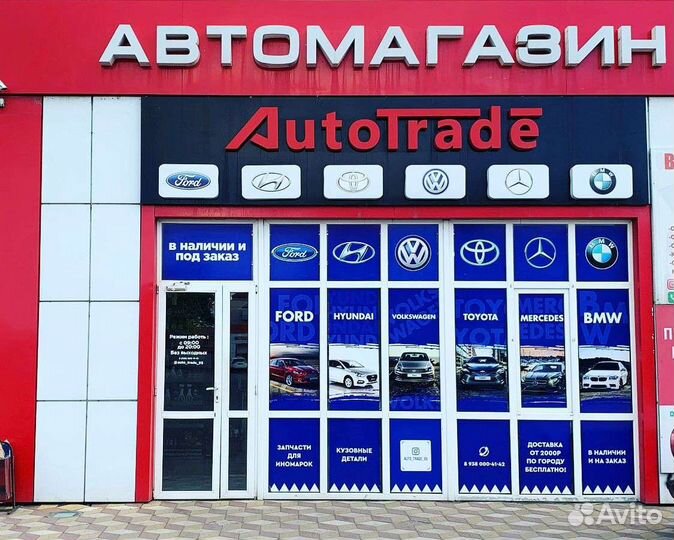 Ступица Mondeo 5 перед