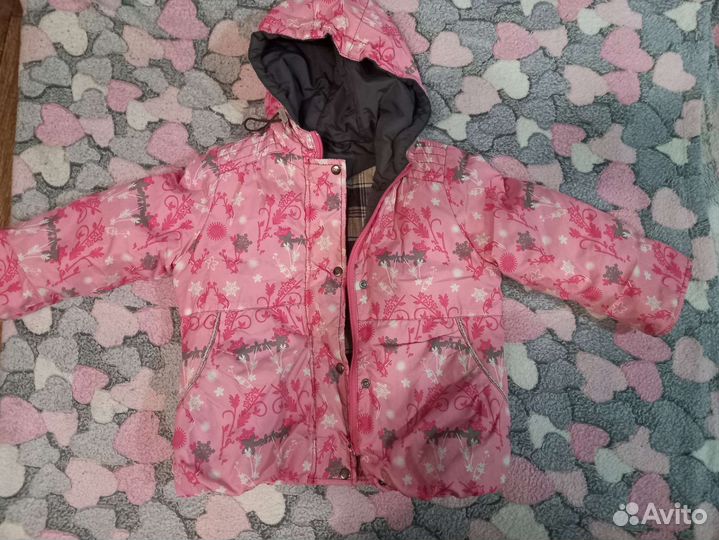 Бесплатно рост 98