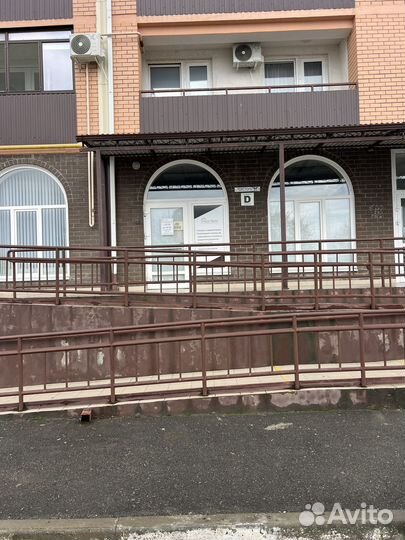 Агентство недвижимости