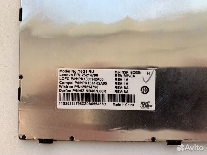 Новая и б/у клавиатура ноутбука Lenovo G50 B50 Z50