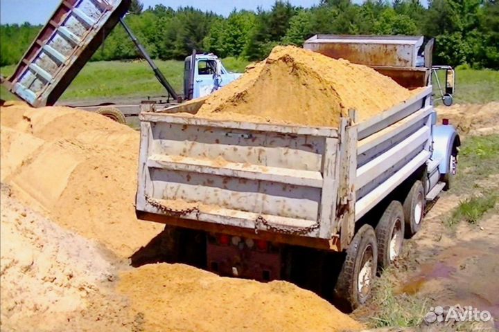 Щебень песок отсев пгс чернозём