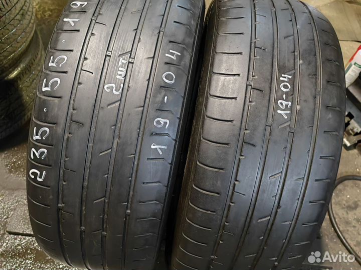 Kumho Crugen HP91 235/55 R19