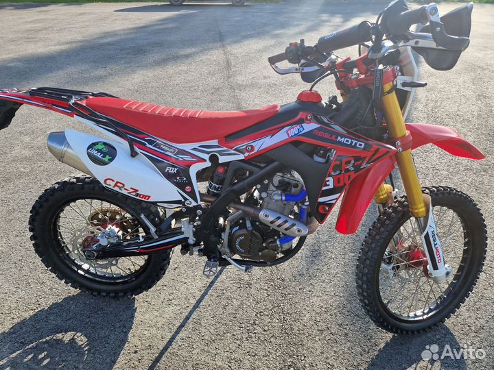 Regulmoto CR-Z 300