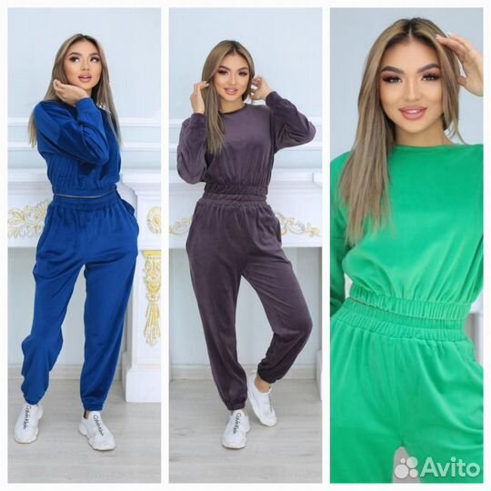 Женские костюмы