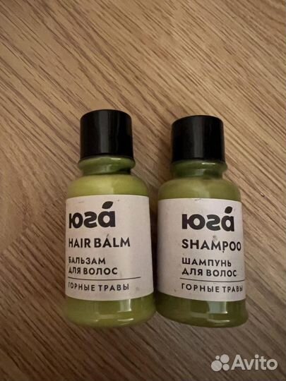 Сочинская косметика юга