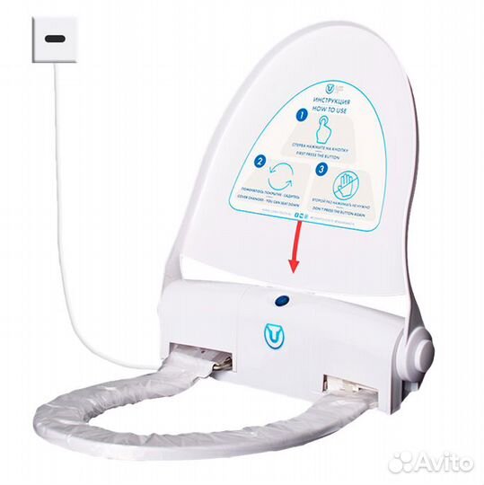 Диспенсер одноразовых сидений на унитаз