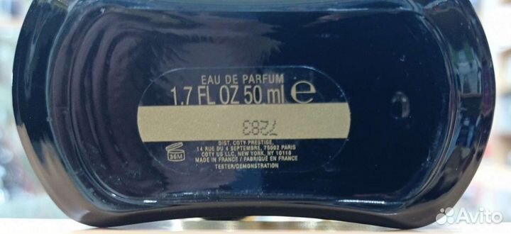 Marc Jacobs Daisy парфюмерная вода