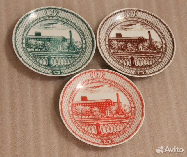 Настенные тарелки Комбинат Тельмана лфз Ленинград