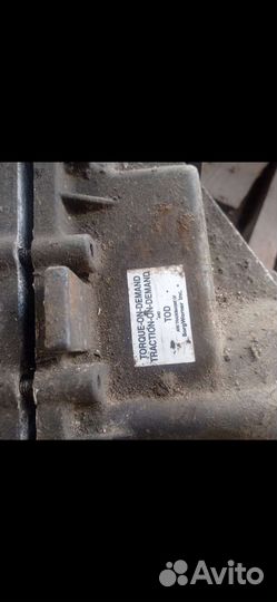 Раздатка kiо sorento